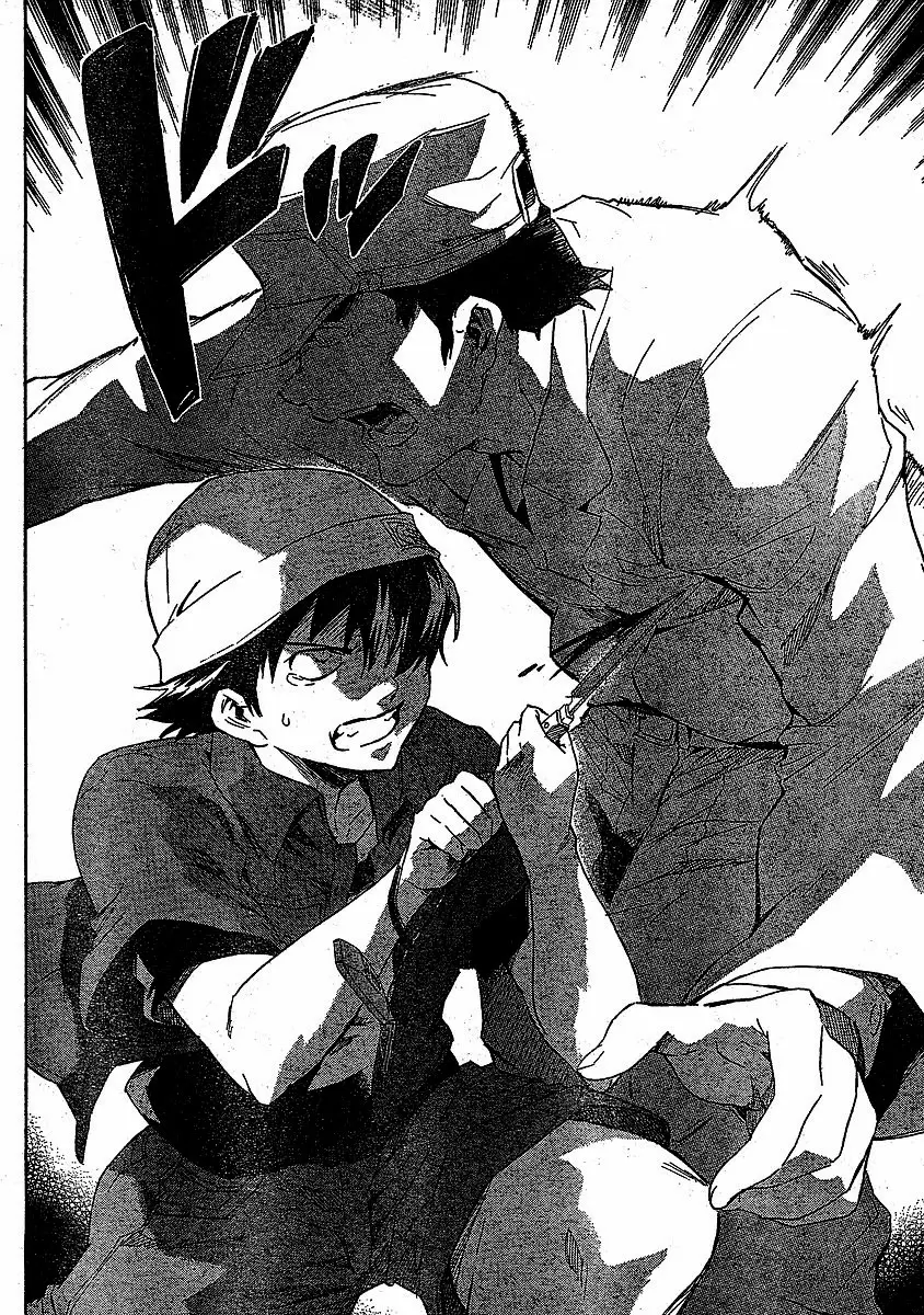 Mirai Nikki capítulo 36, página 6