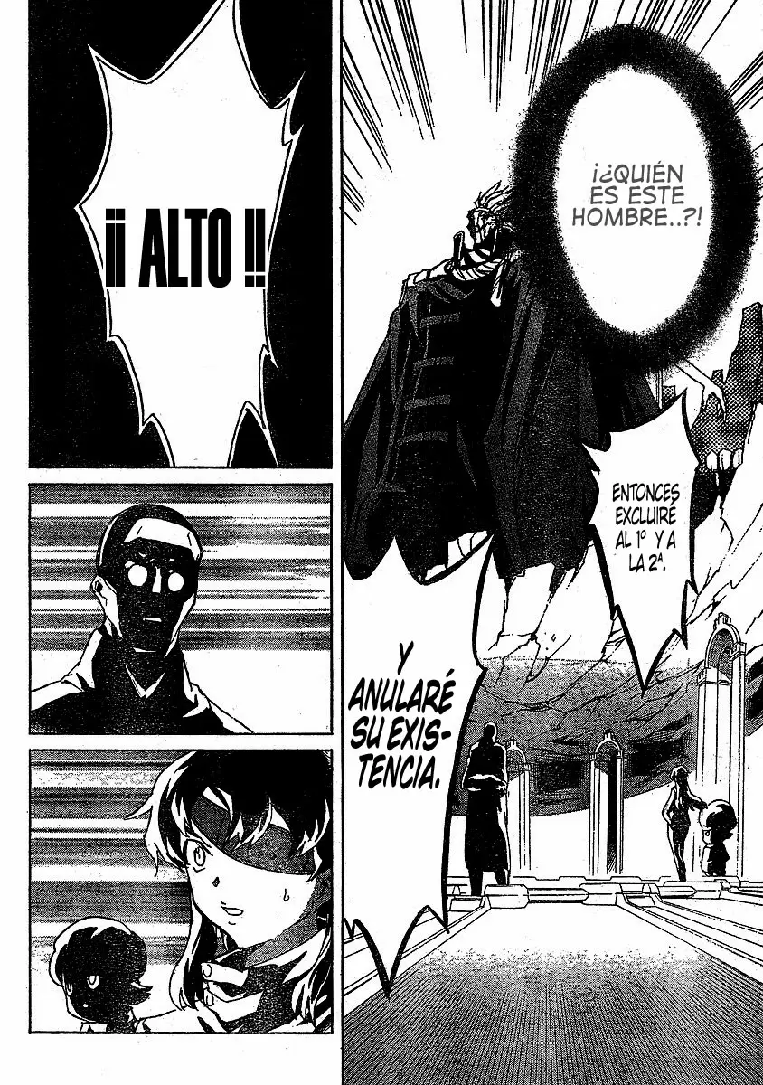 Mirai Nikki capítulo 36, página 28