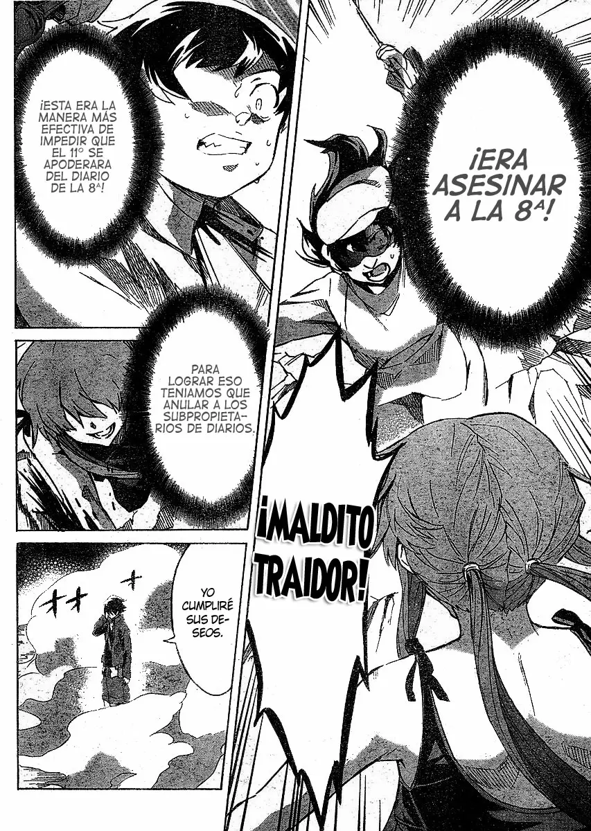Mirai Nikki capítulo 37, página 33