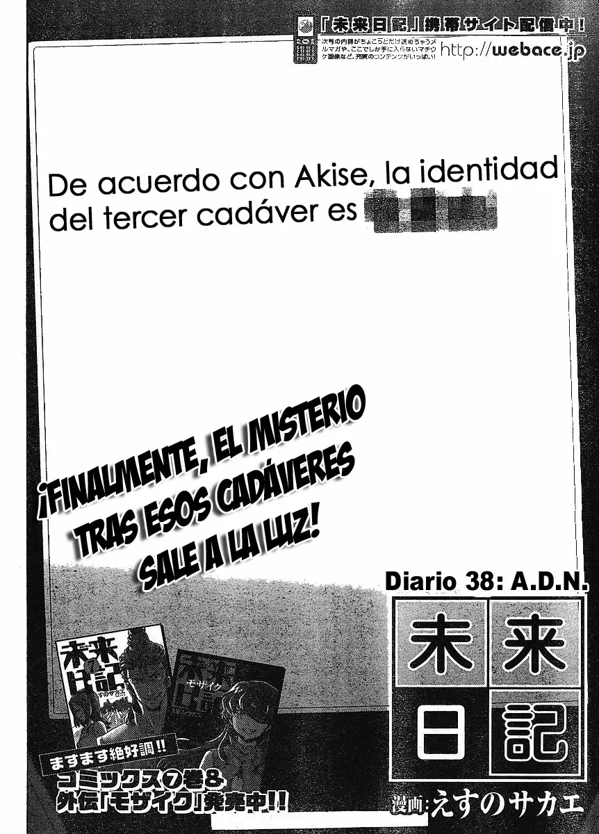 Mirai Nikki capítulo 38, página 4