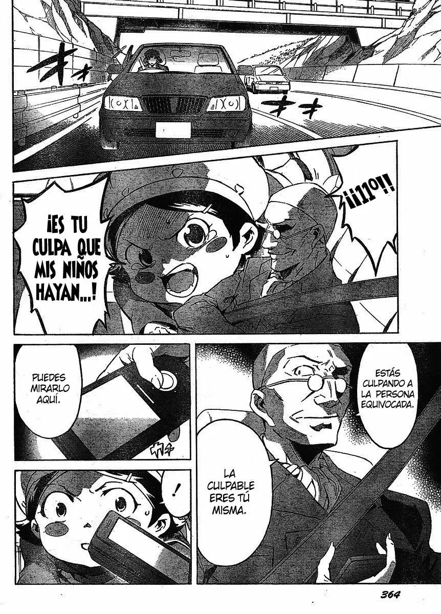 Mirai Nikki capítulo 38, página 14