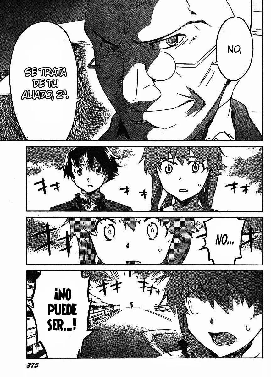 Mirai Nikki capítulo 38, página 24