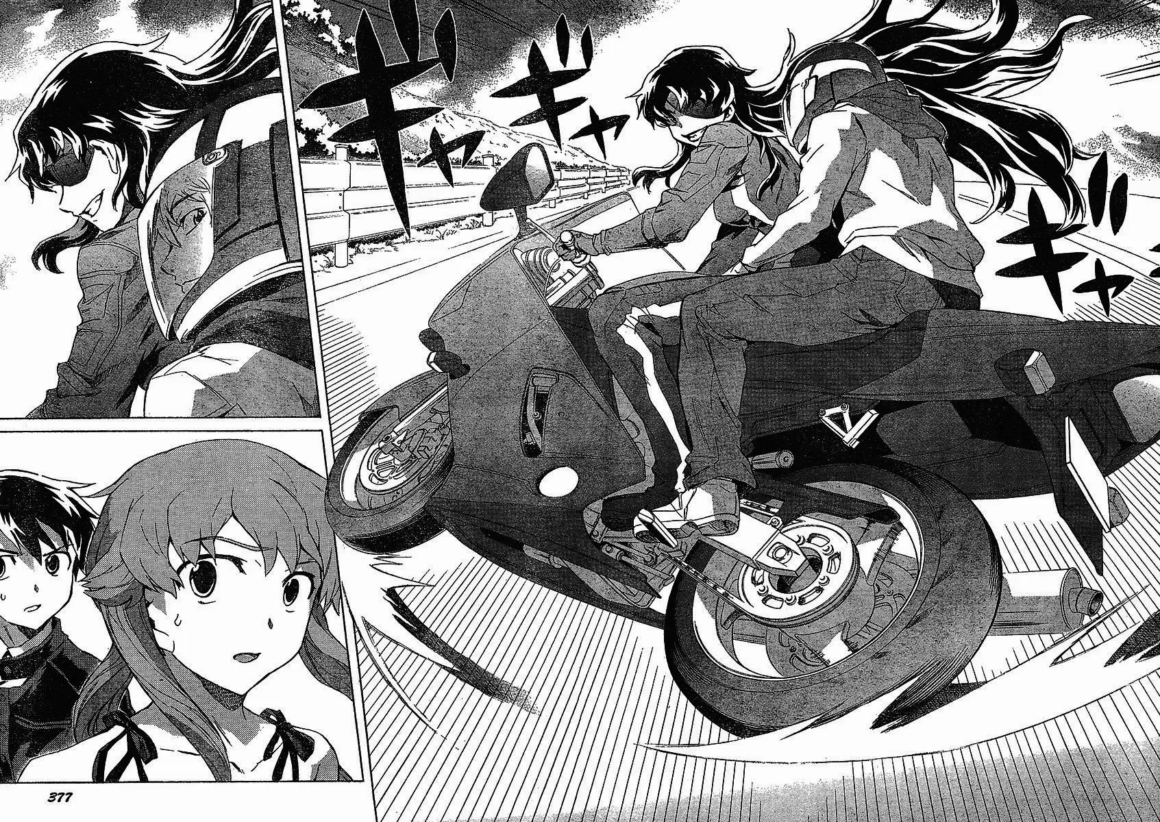 Mirai Nikki capítulo 38, página 25