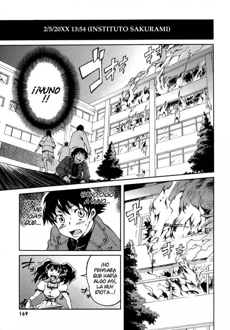 Mirai Nikki capítulo 4, página 1