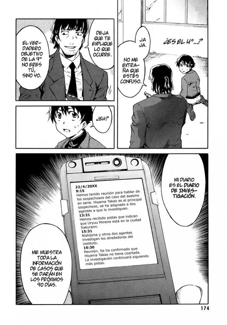 Mirai Nikki capítulo 4, página 6