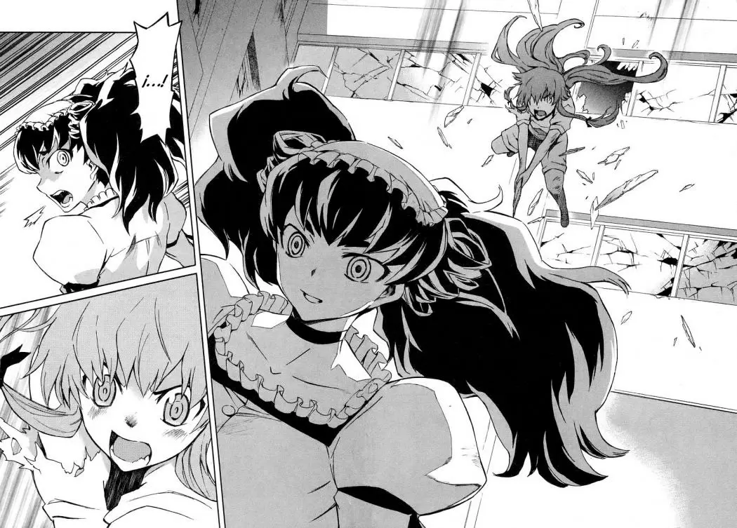 Mirai Nikki capítulo 4, página 14