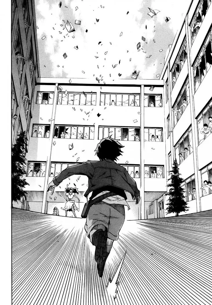 Mirai Nikki capítulo 4, página 26