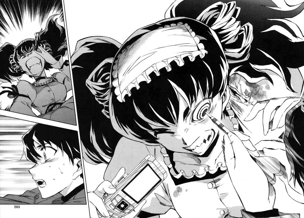 Mirai Nikki capítulo 4, página 32