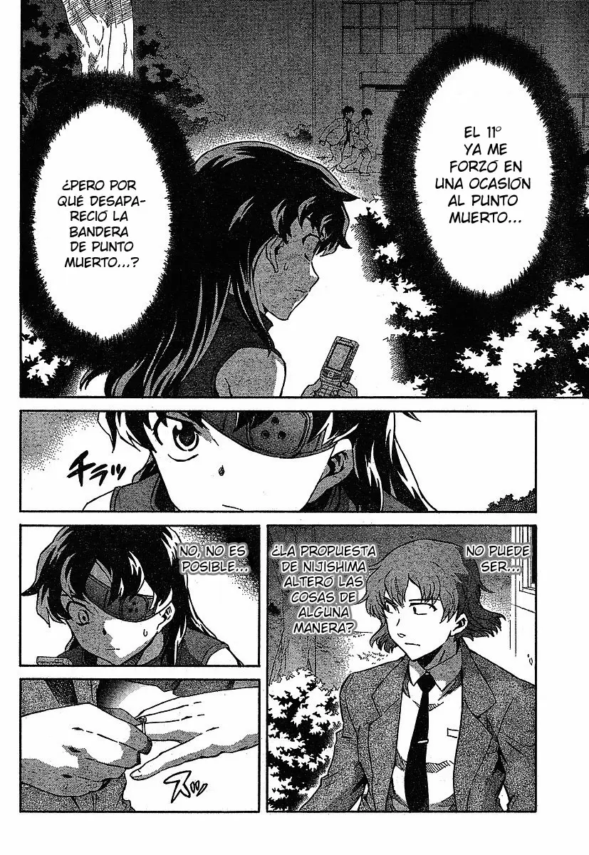 Mirai Nikki capítulo 40, página 4