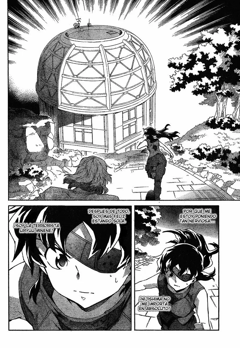 Mirai Nikki capítulo 40, página 14