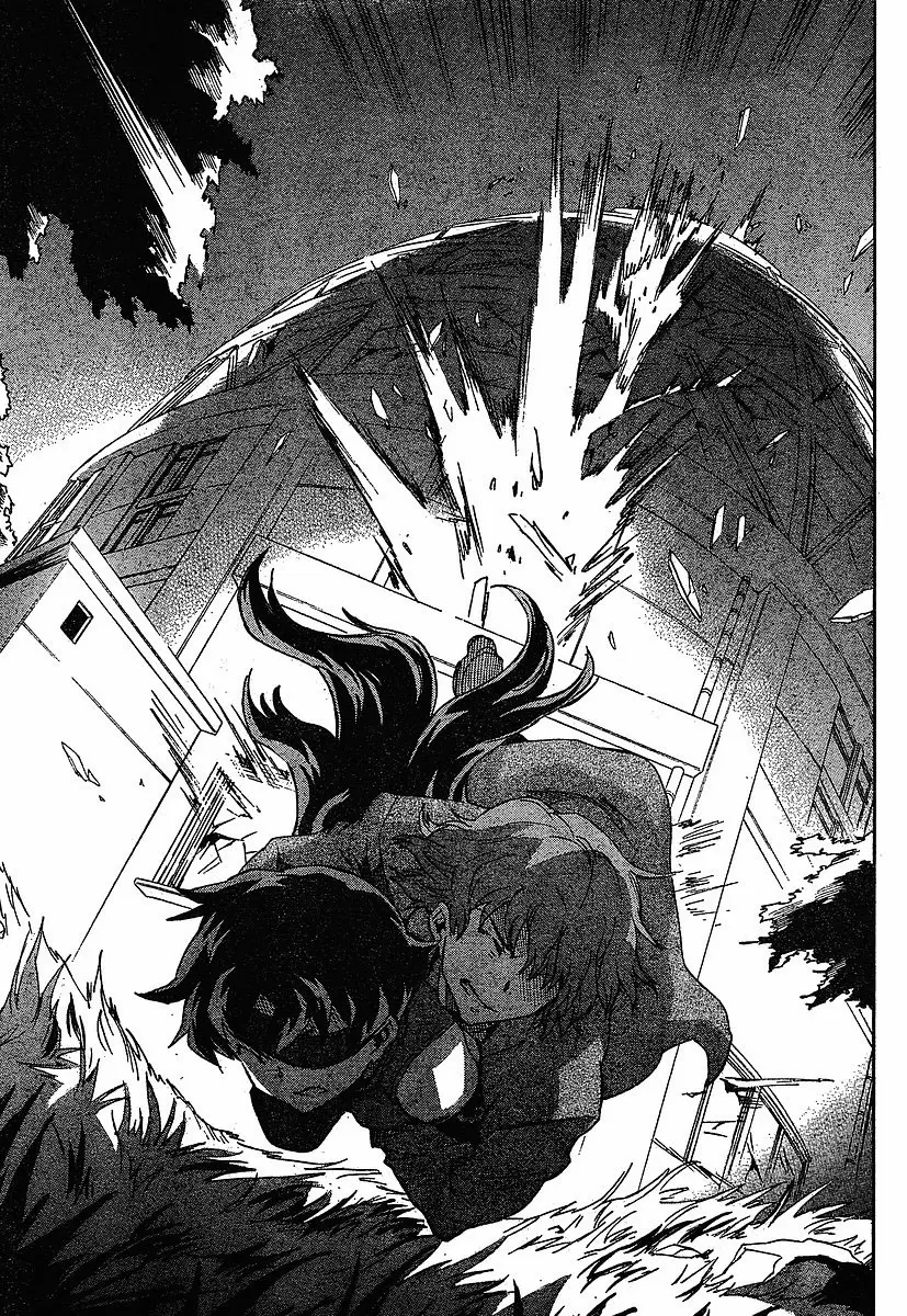 Mirai Nikki capítulo 40, página 24