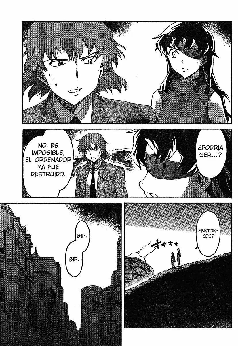 Mirai Nikki capítulo 40, página 32