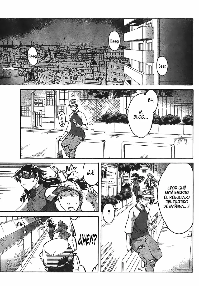 Mirai Nikki capítulo 41, página 1