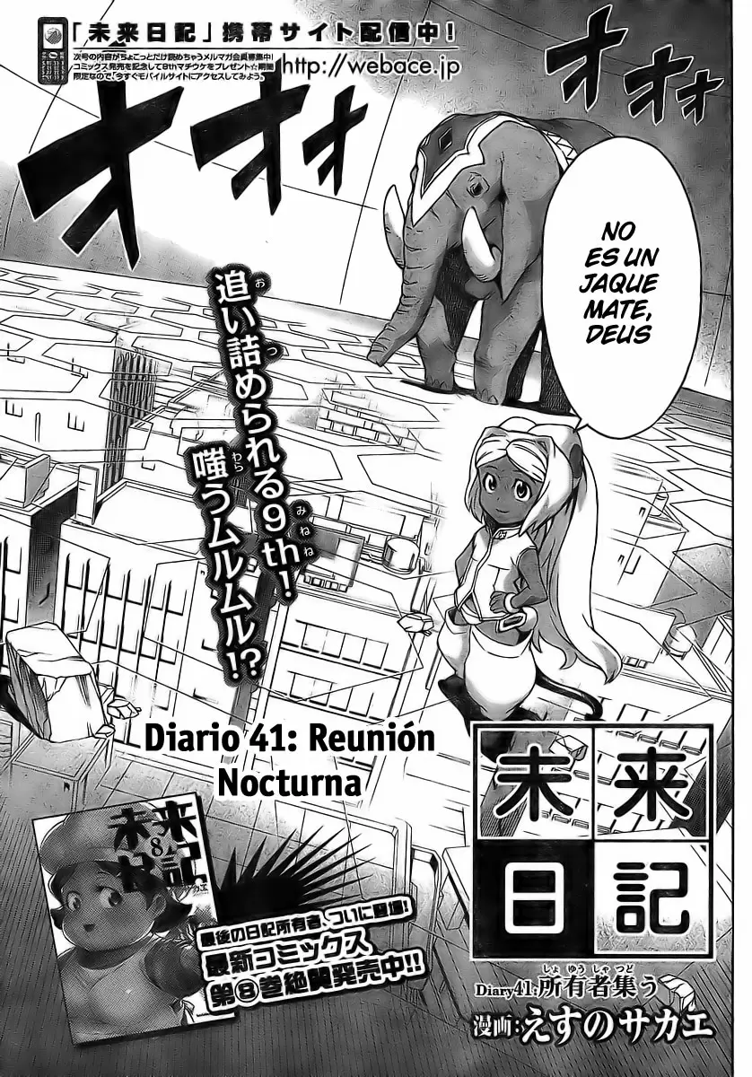 Mirai Nikki capítulo 41, página 5