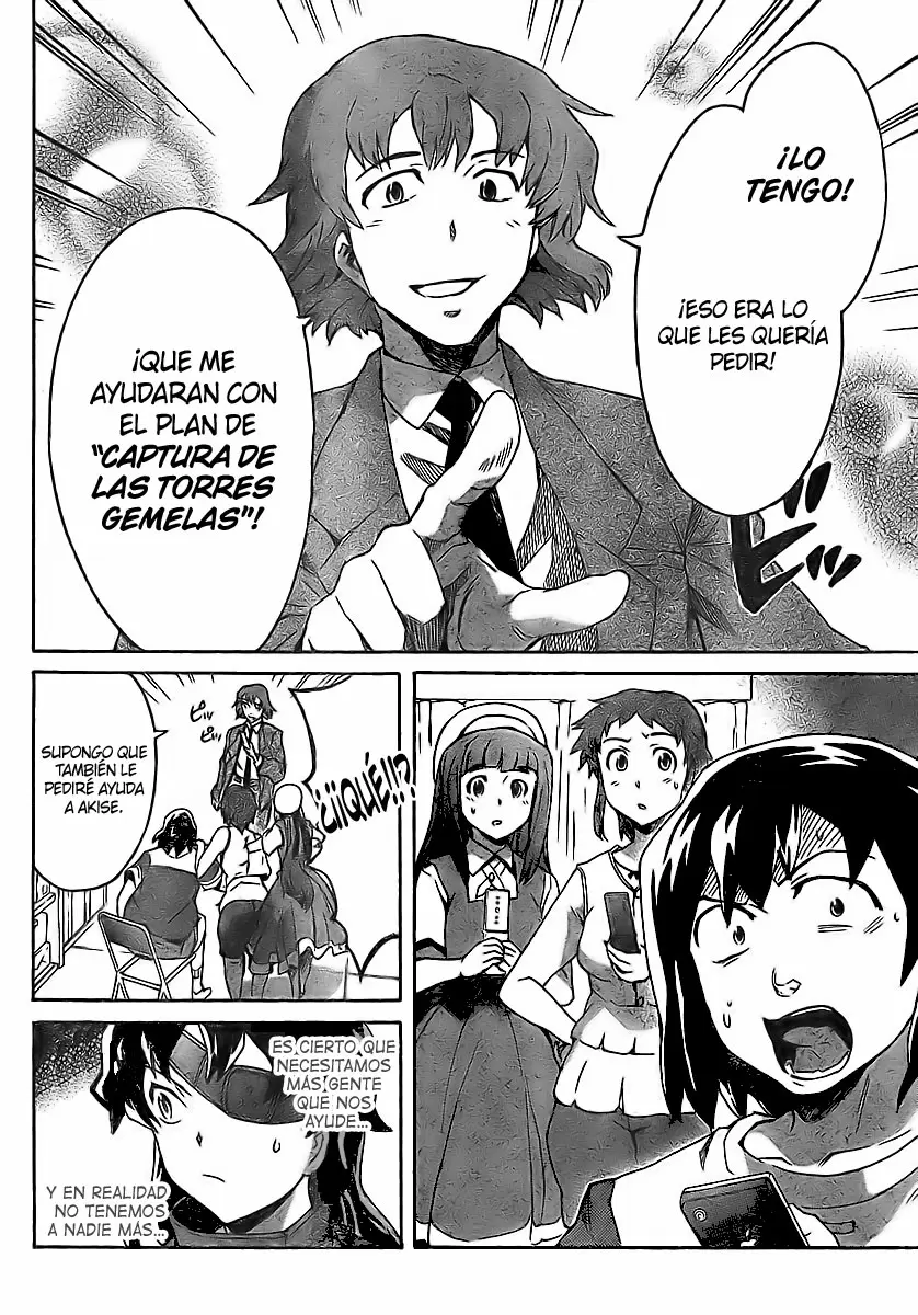 Mirai Nikki capítulo 41, página 17