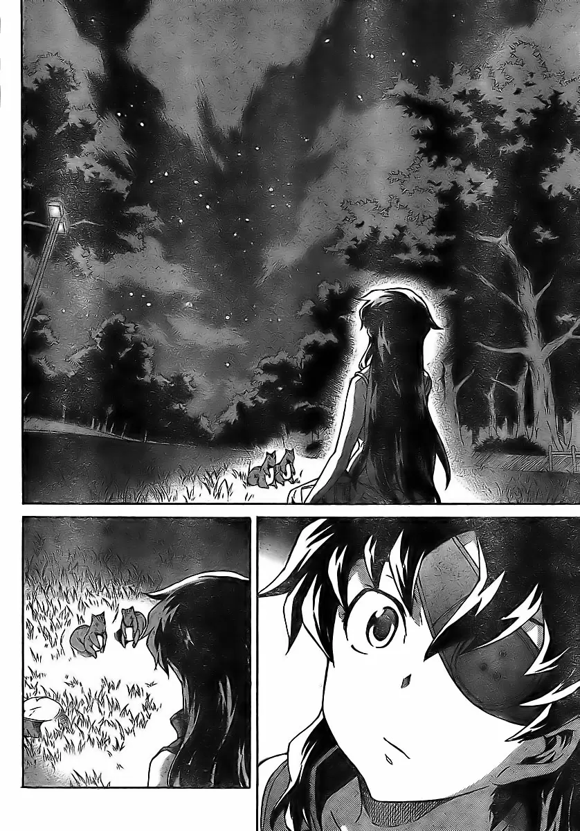 Mirai Nikki capítulo 41, página 25