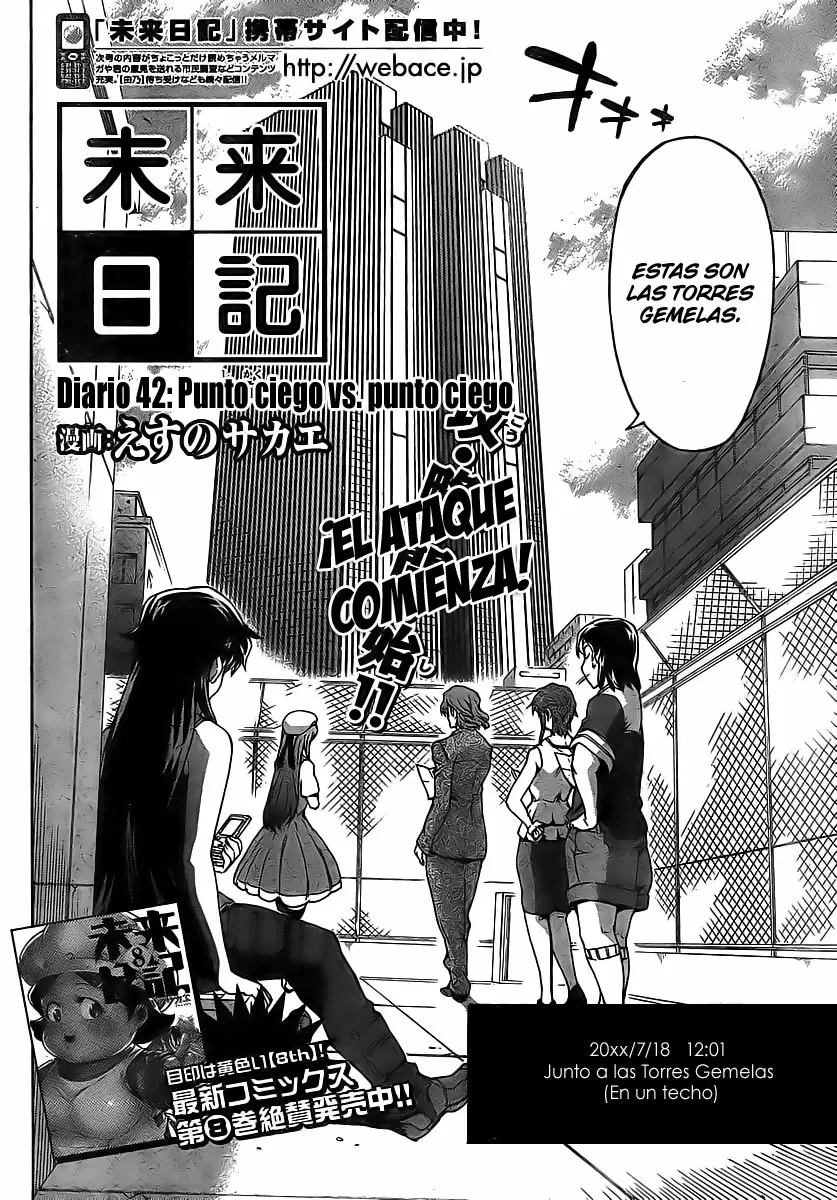 Mirai Nikki capítulo 42, página 4