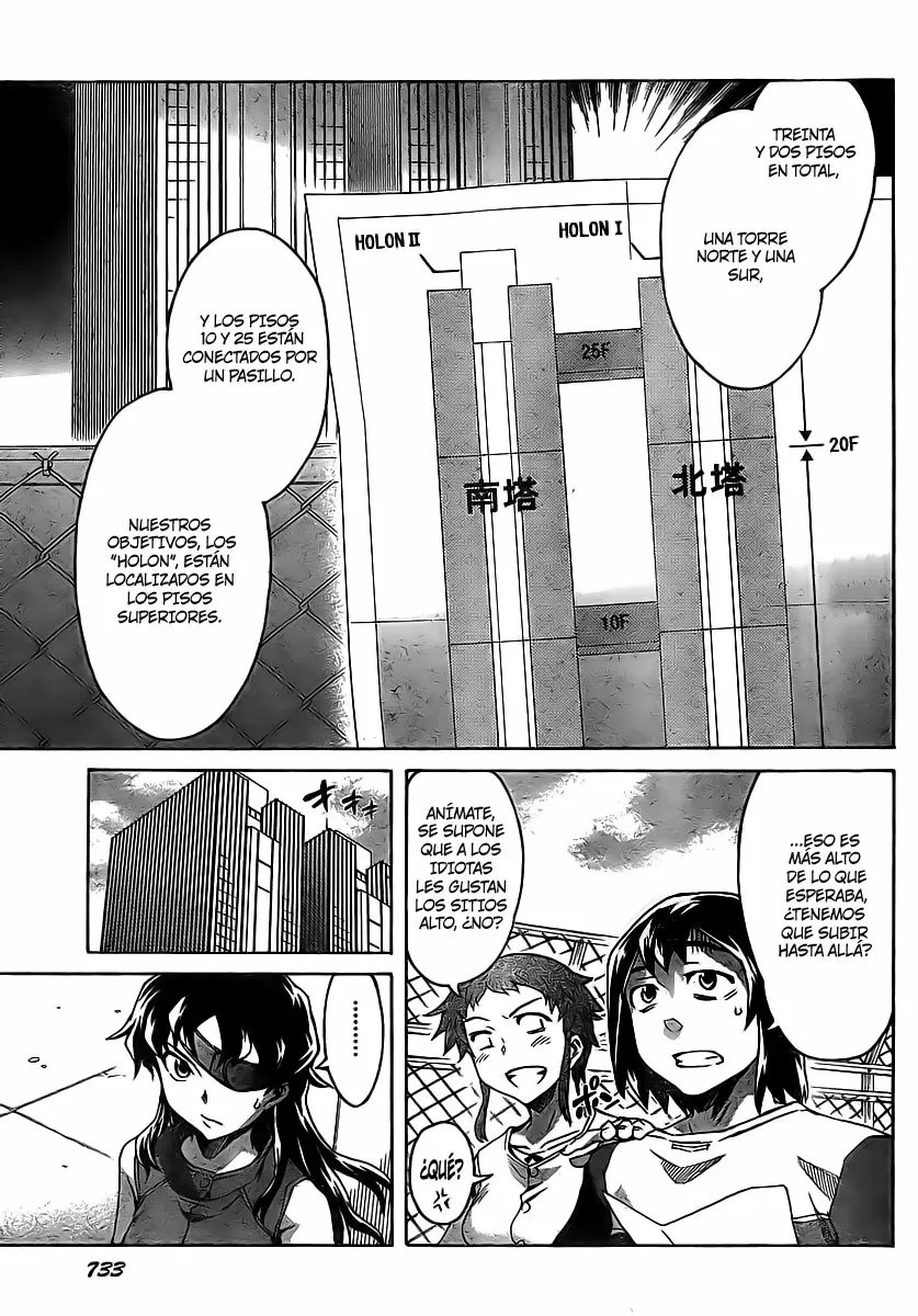 Mirai Nikki capítulo 42, página 5