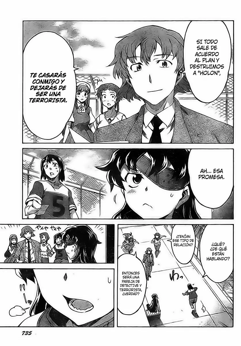 Mirai Nikki capítulo 42, página 7