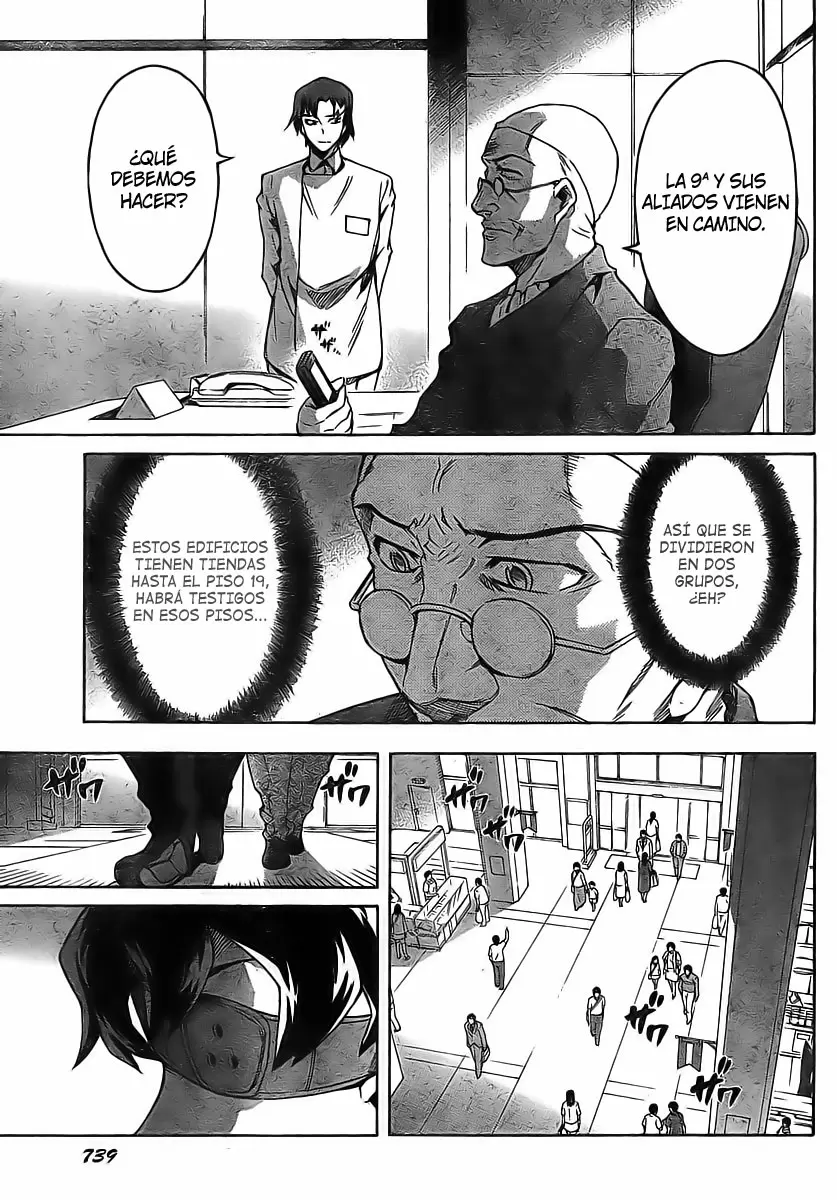 Mirai Nikki capítulo 42, página 11