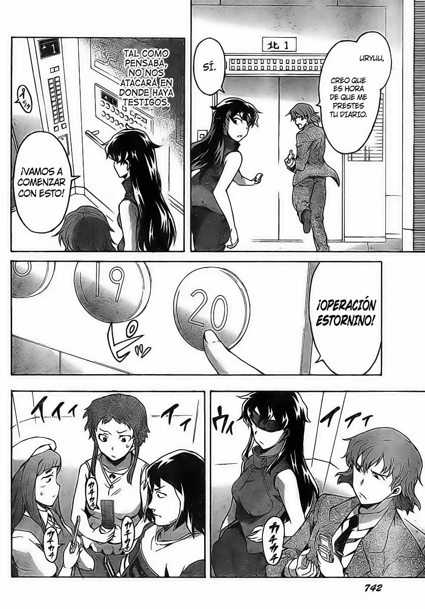 Mirai Nikki capítulo 42, página 14