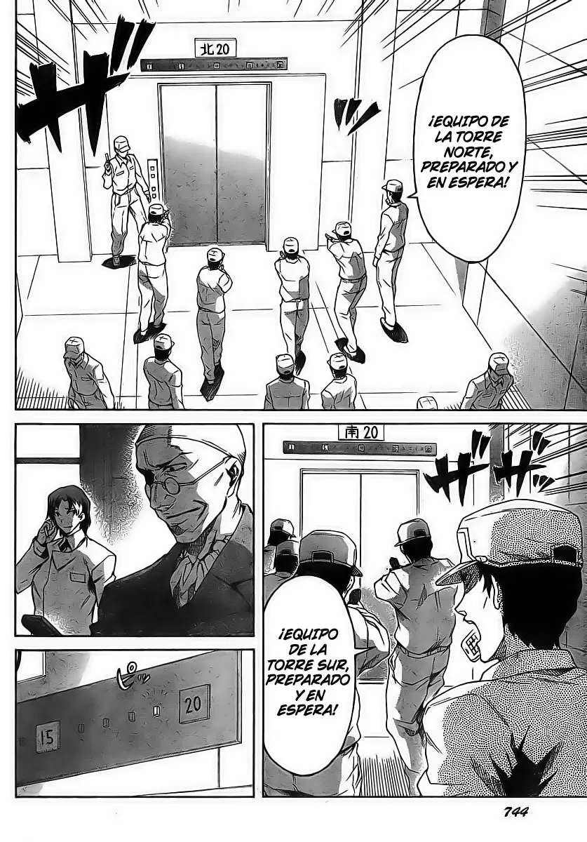 Mirai Nikki capítulo 42, página 16