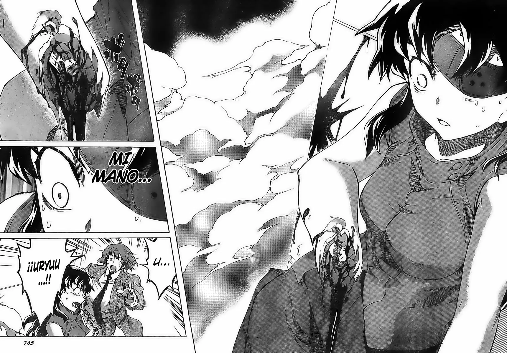 Mirai Nikki capítulo 42, página 34