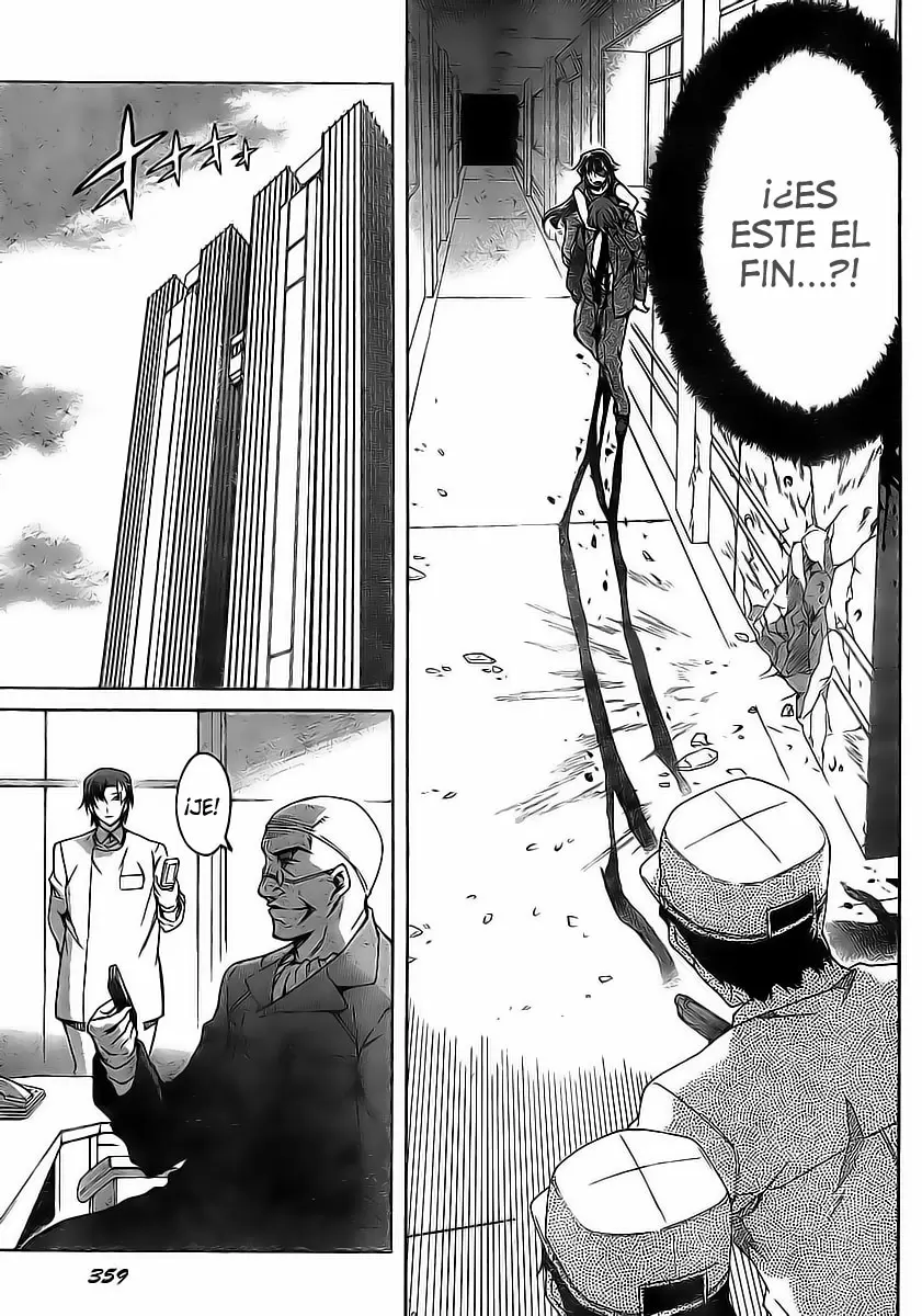 Mirai Nikki capítulo 43, página 2