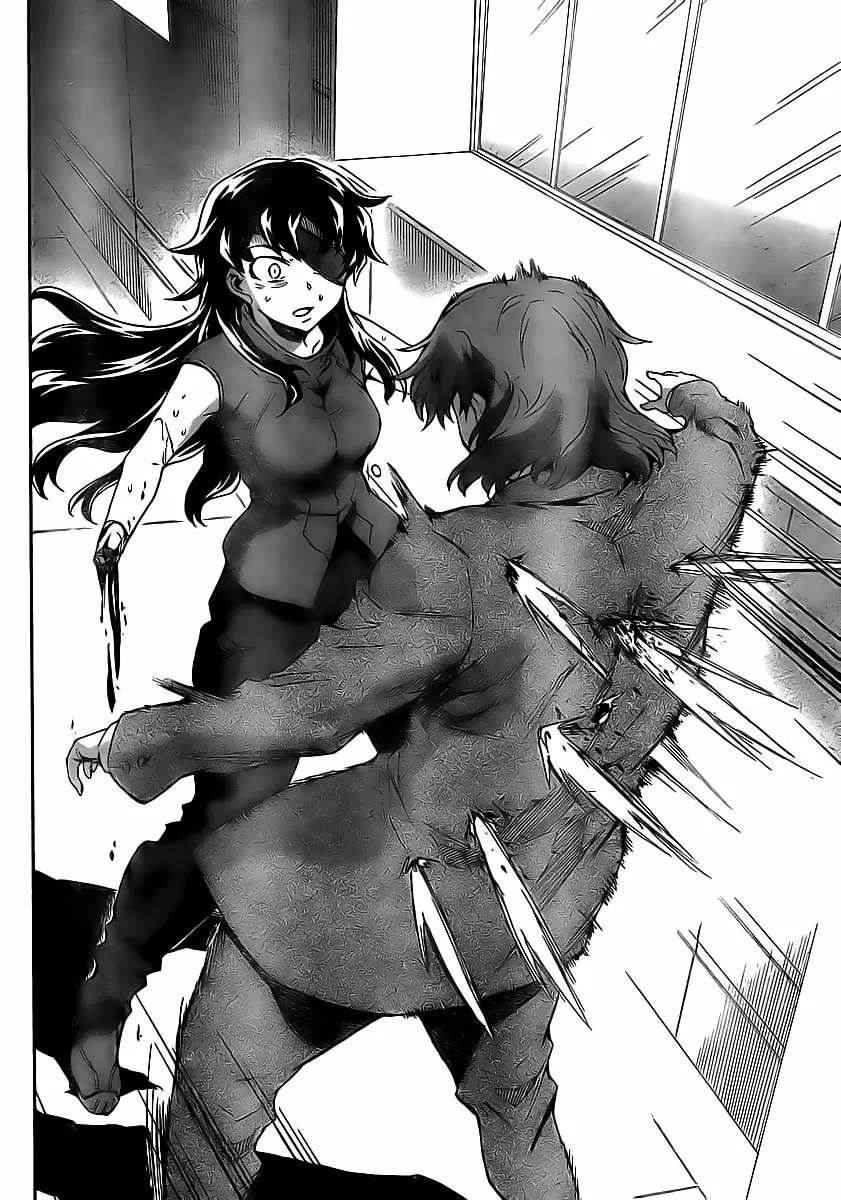 Mirai Nikki capítulo 43, página 7