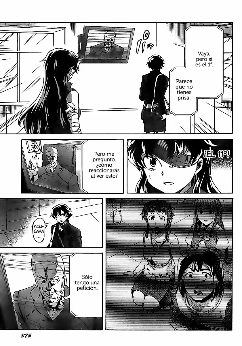 Mirai Nikki capítulo 43, página 17