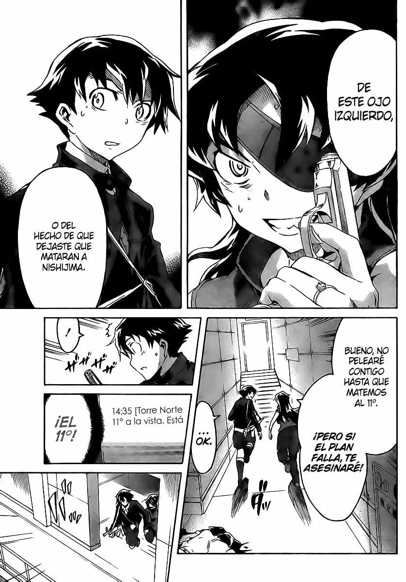 Mirai Nikki capítulo 44, página 13