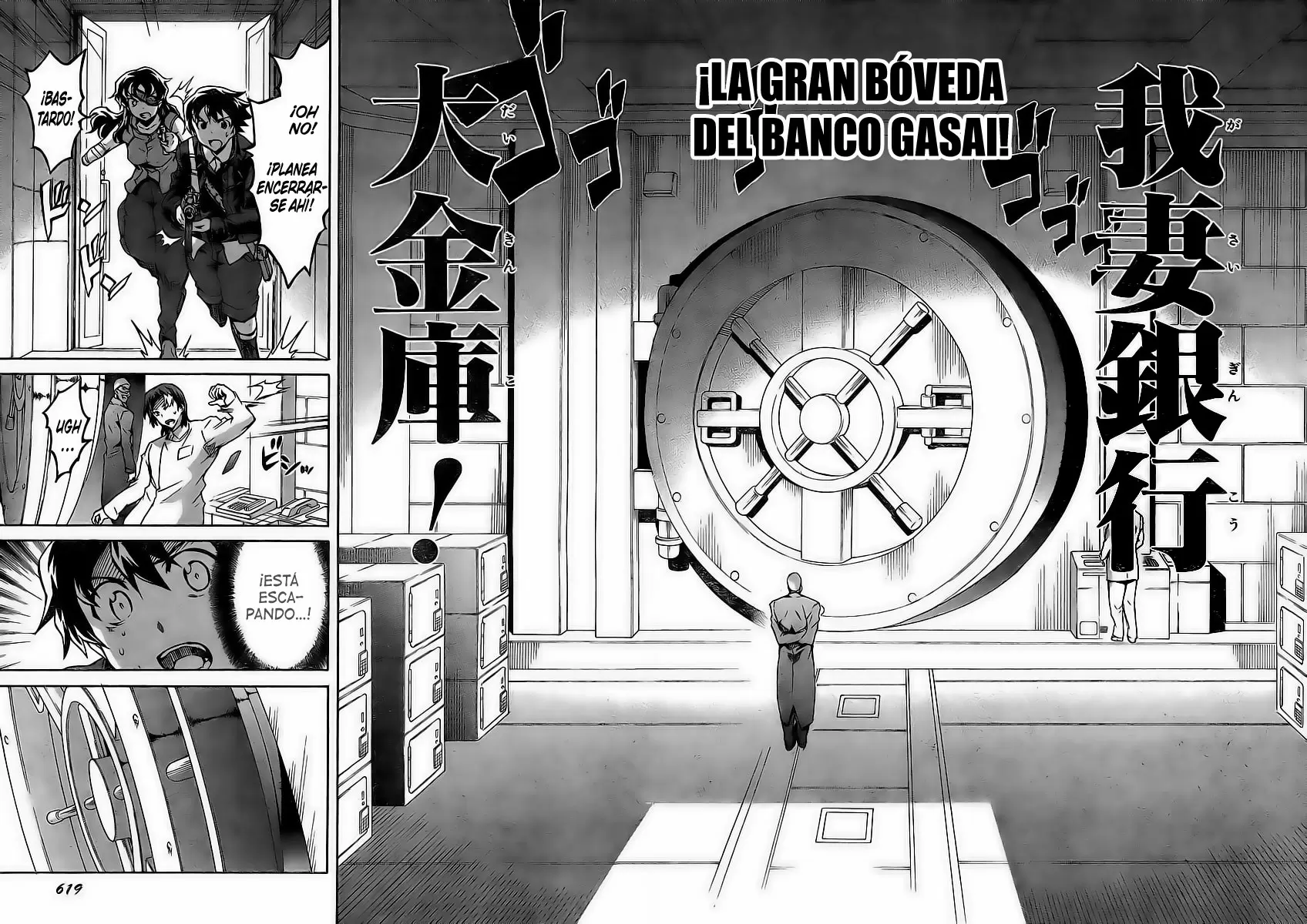 Mirai Nikki capítulo 44, página 17