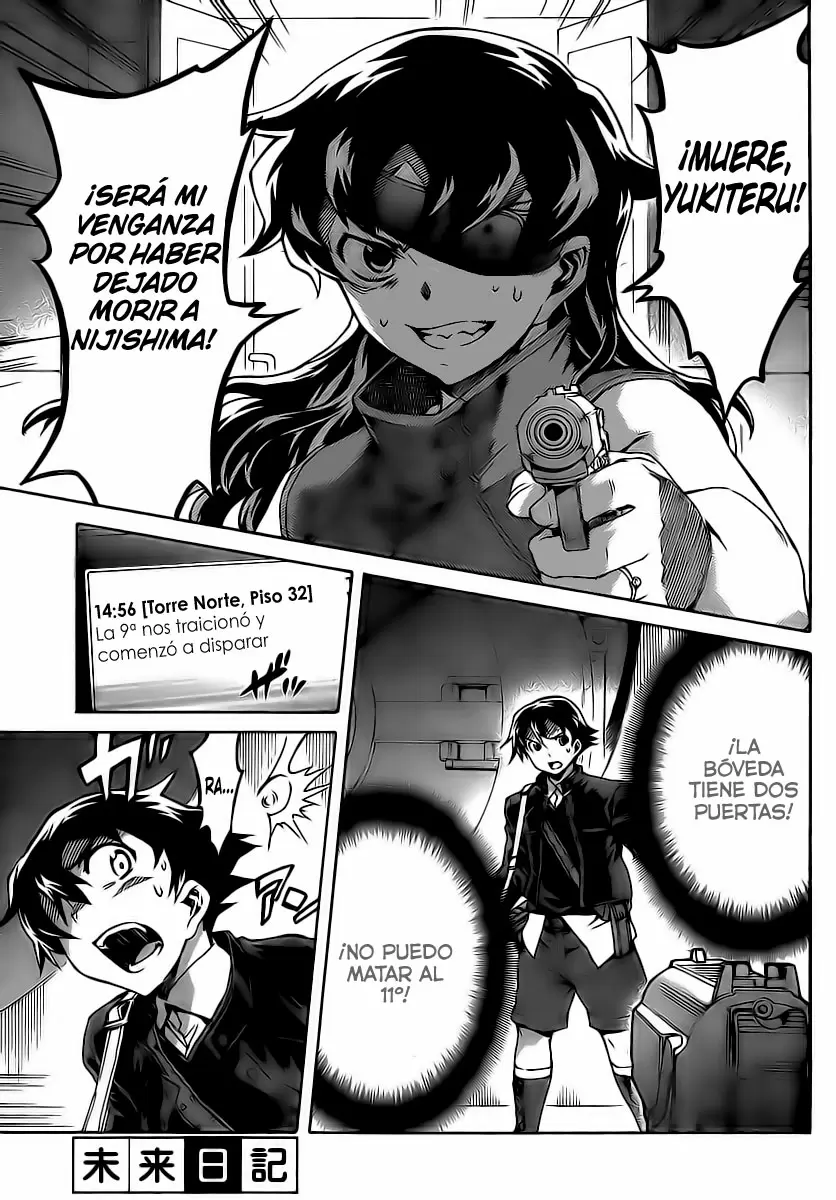 Mirai Nikki capítulo 45, página 2