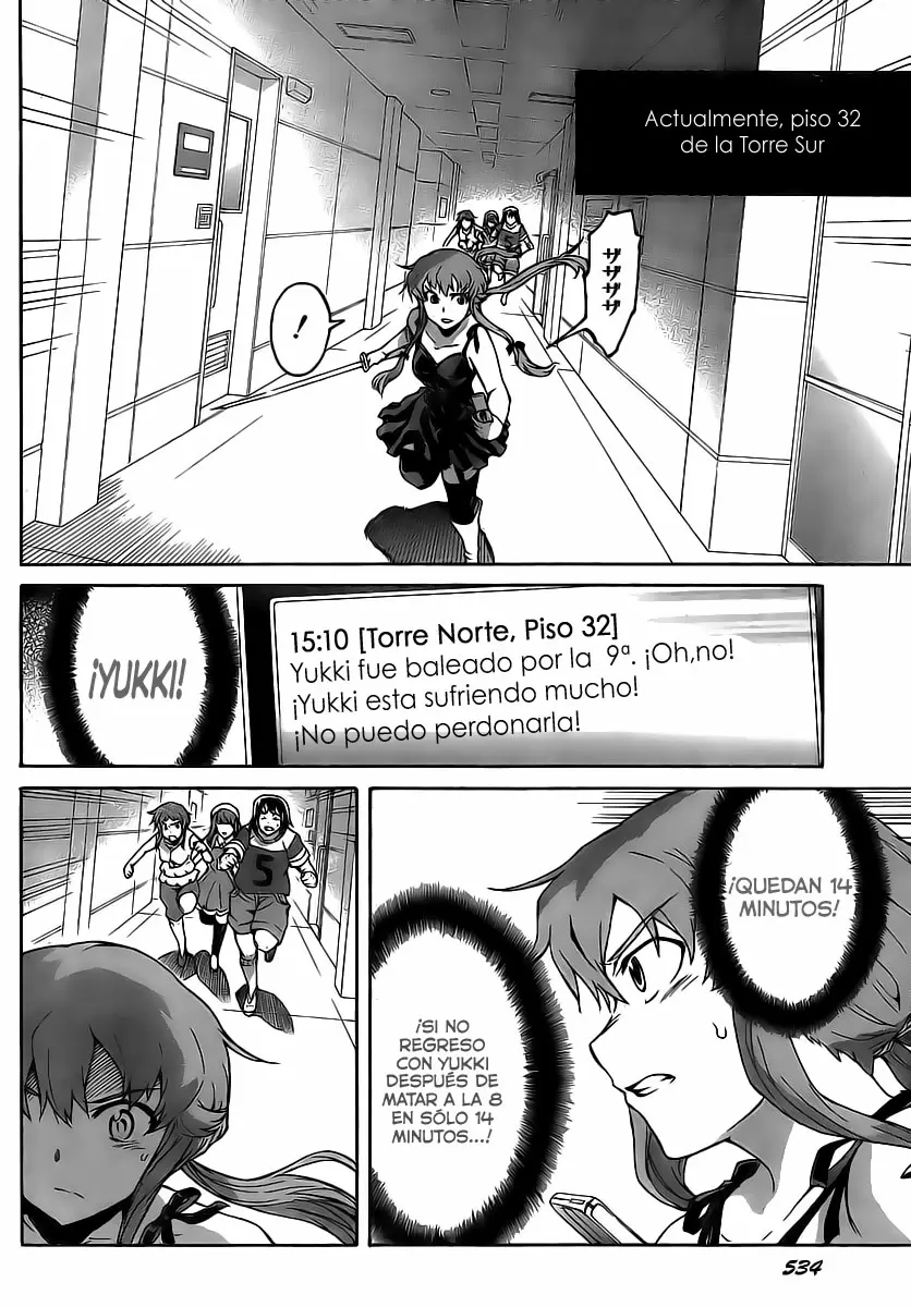 Mirai Nikki capítulo 45, página 5