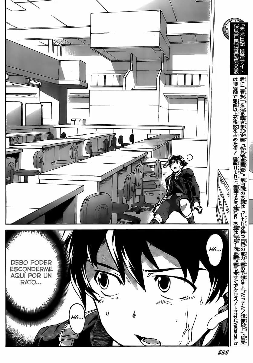 Mirai Nikki capítulo 45, página 8