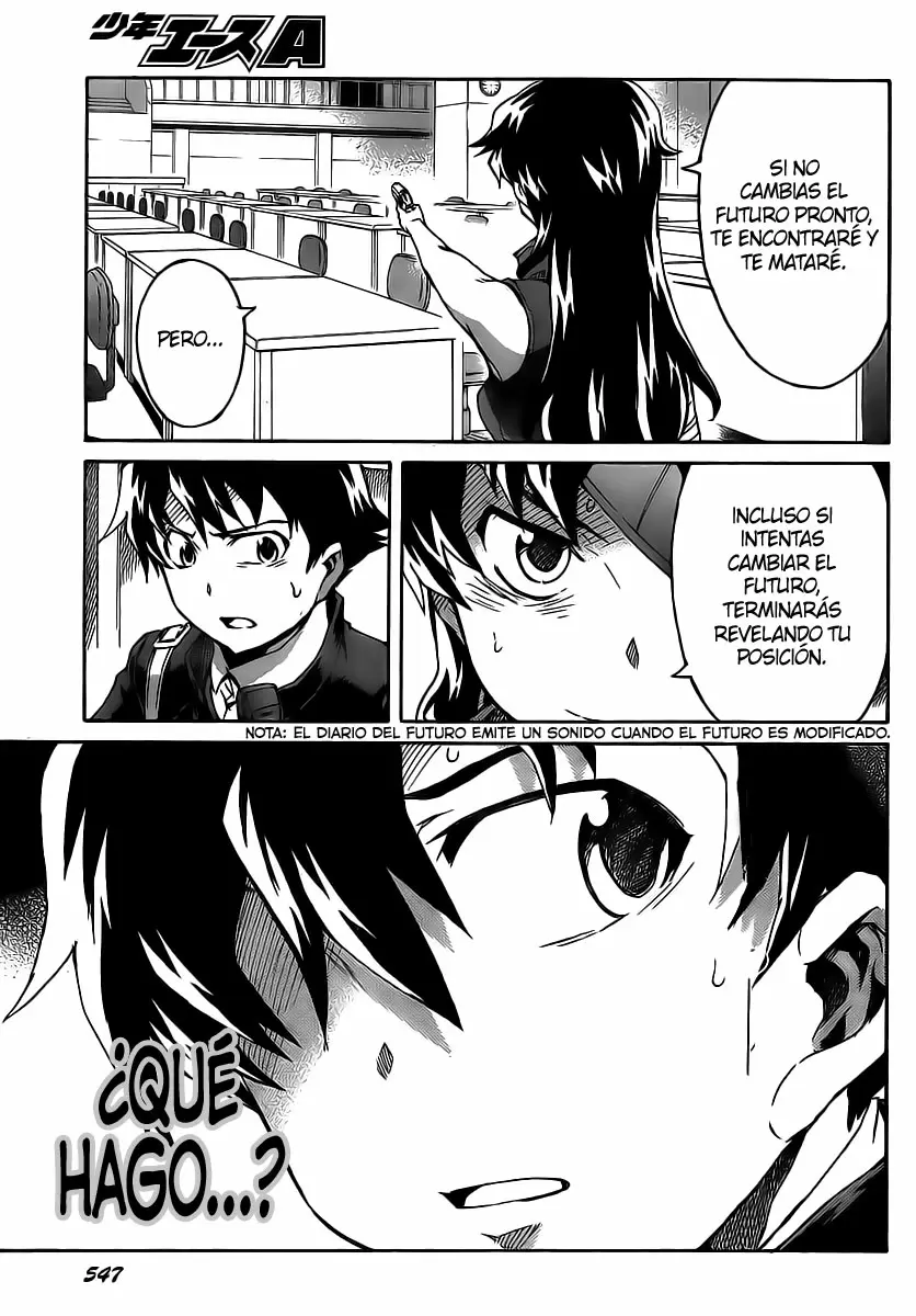 Mirai Nikki capítulo 45, página 16