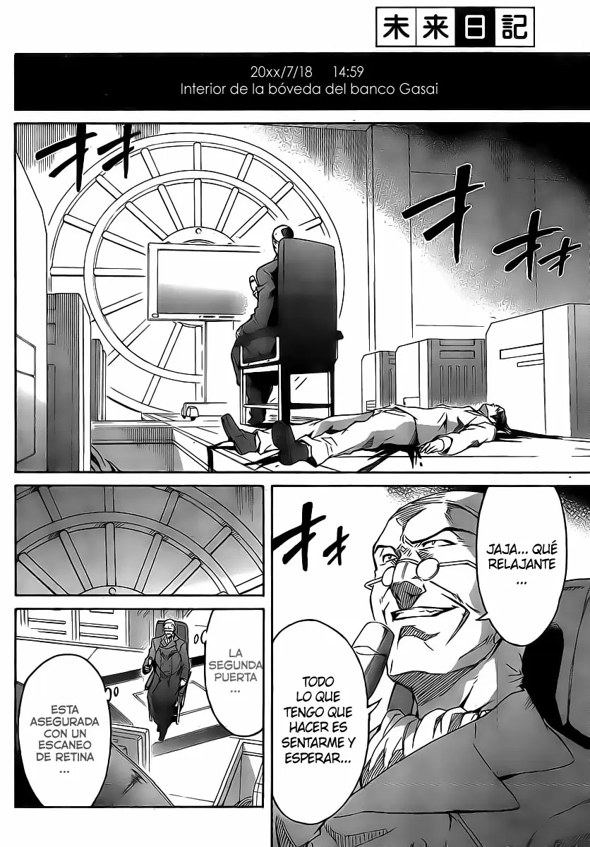 Mirai Nikki capítulo 45, página 17