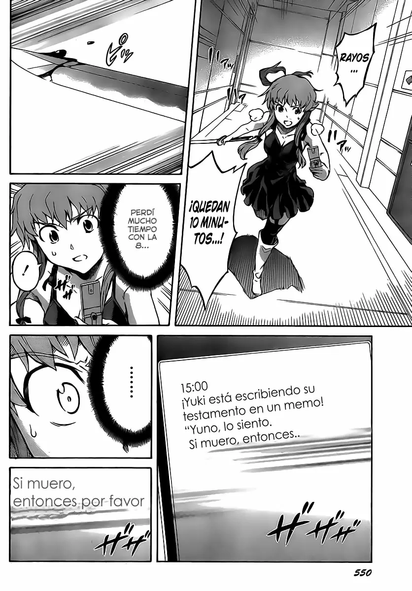 Mirai Nikki capítulo 45, página 19