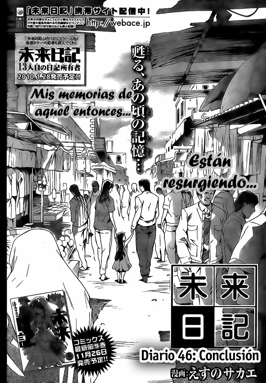 Mirai Nikki capítulo 46, página 5