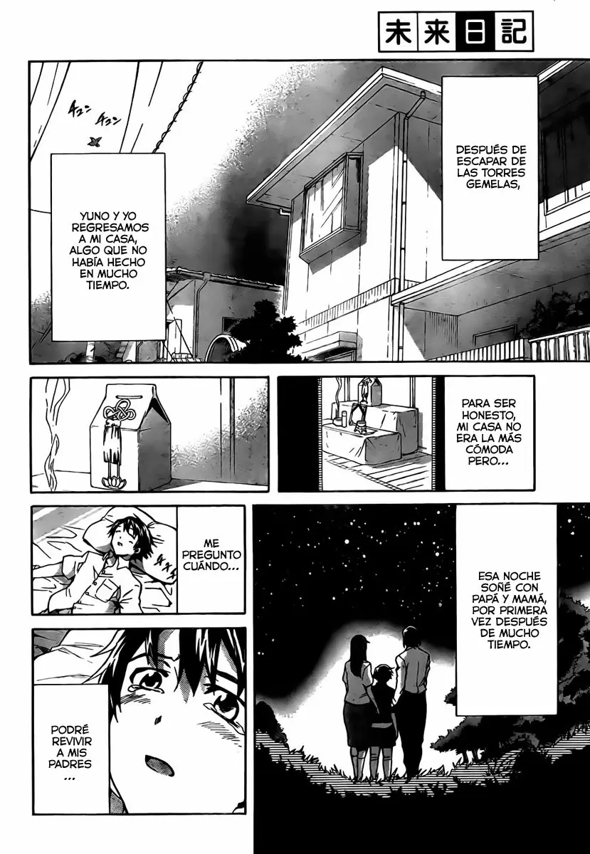 Mirai Nikki capítulo 47, página 4