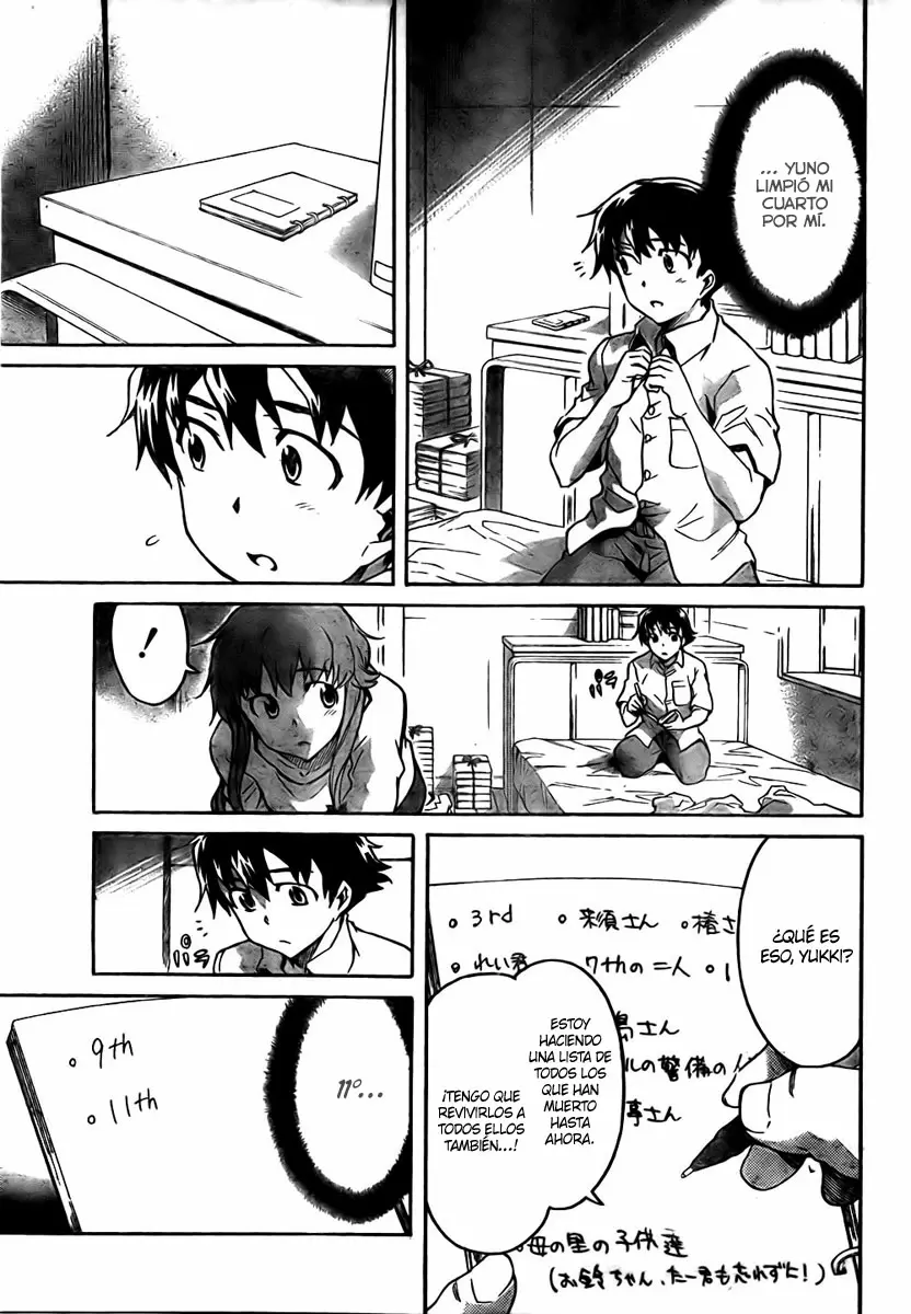 Mirai Nikki capítulo 47, página 7