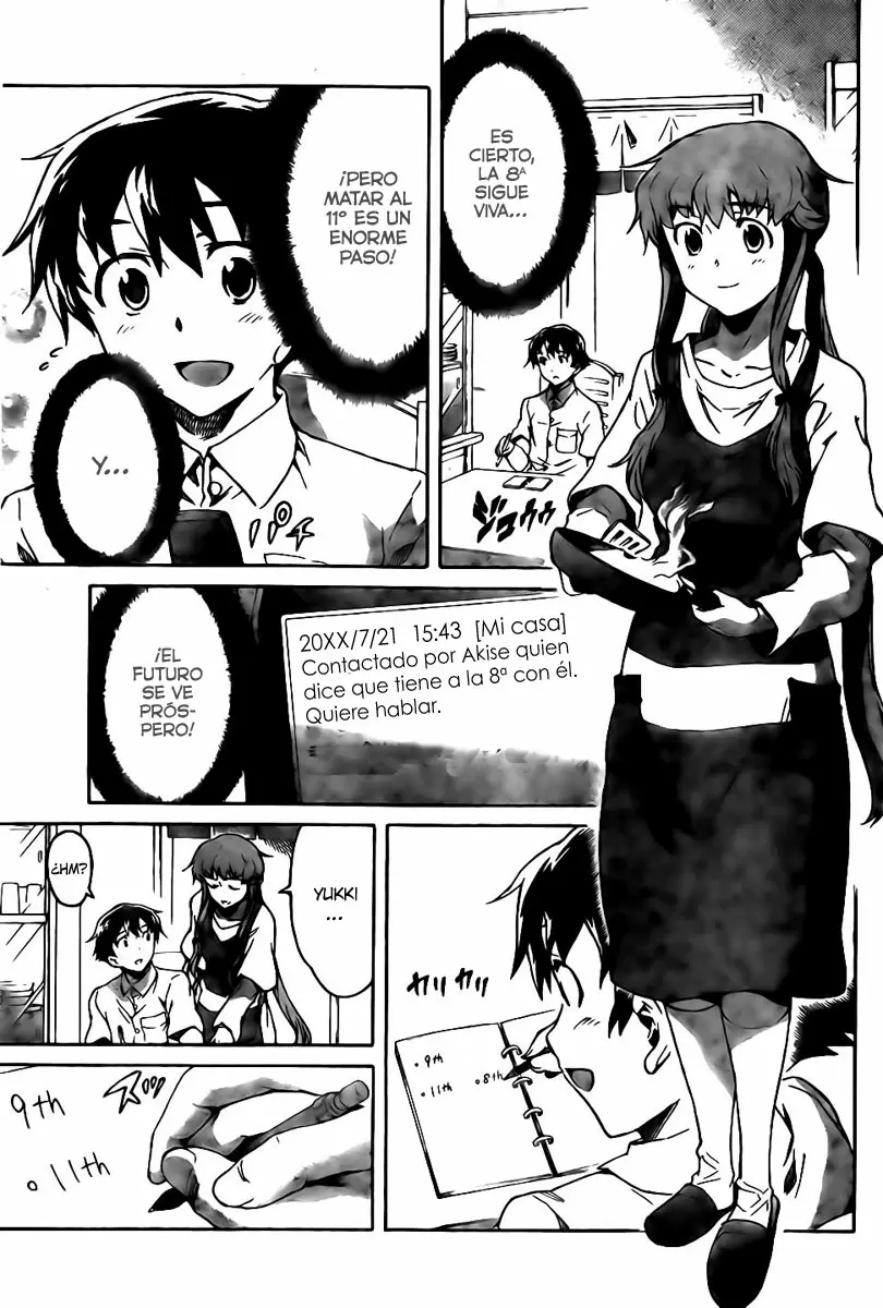 Mirai Nikki capítulo 47, página 11