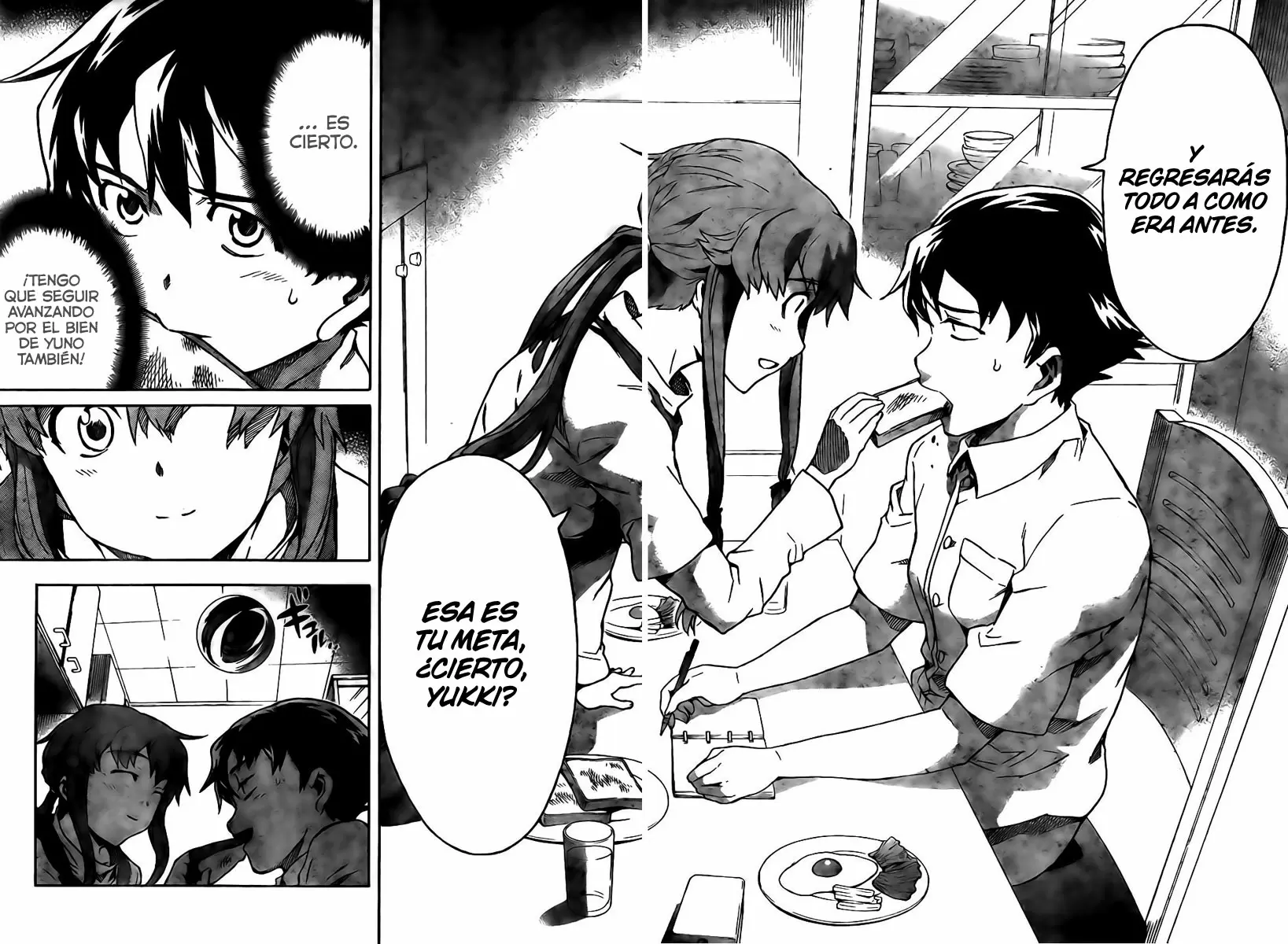 Mirai Nikki capítulo 47, página 14