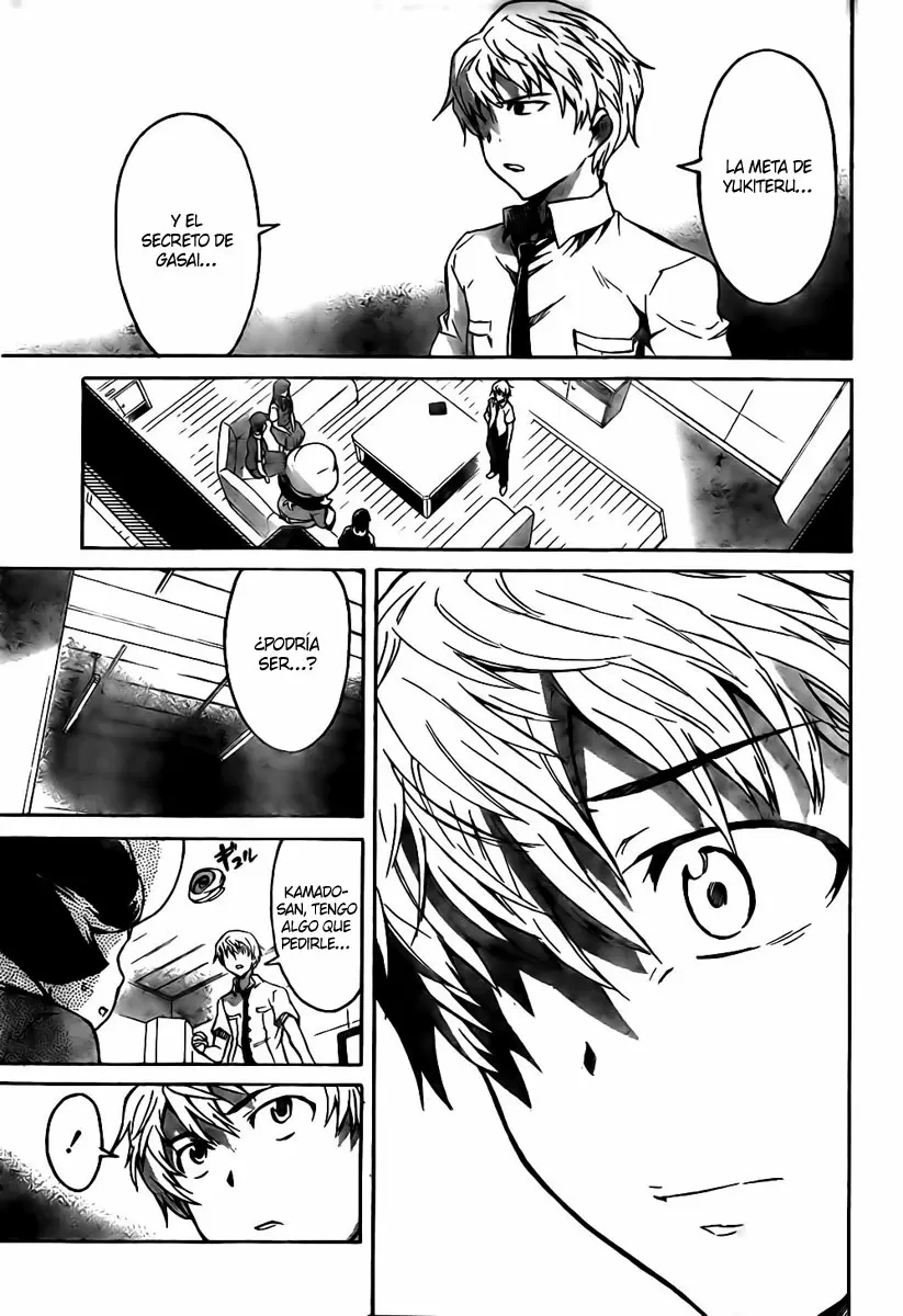 Mirai Nikki capítulo 47, página 22