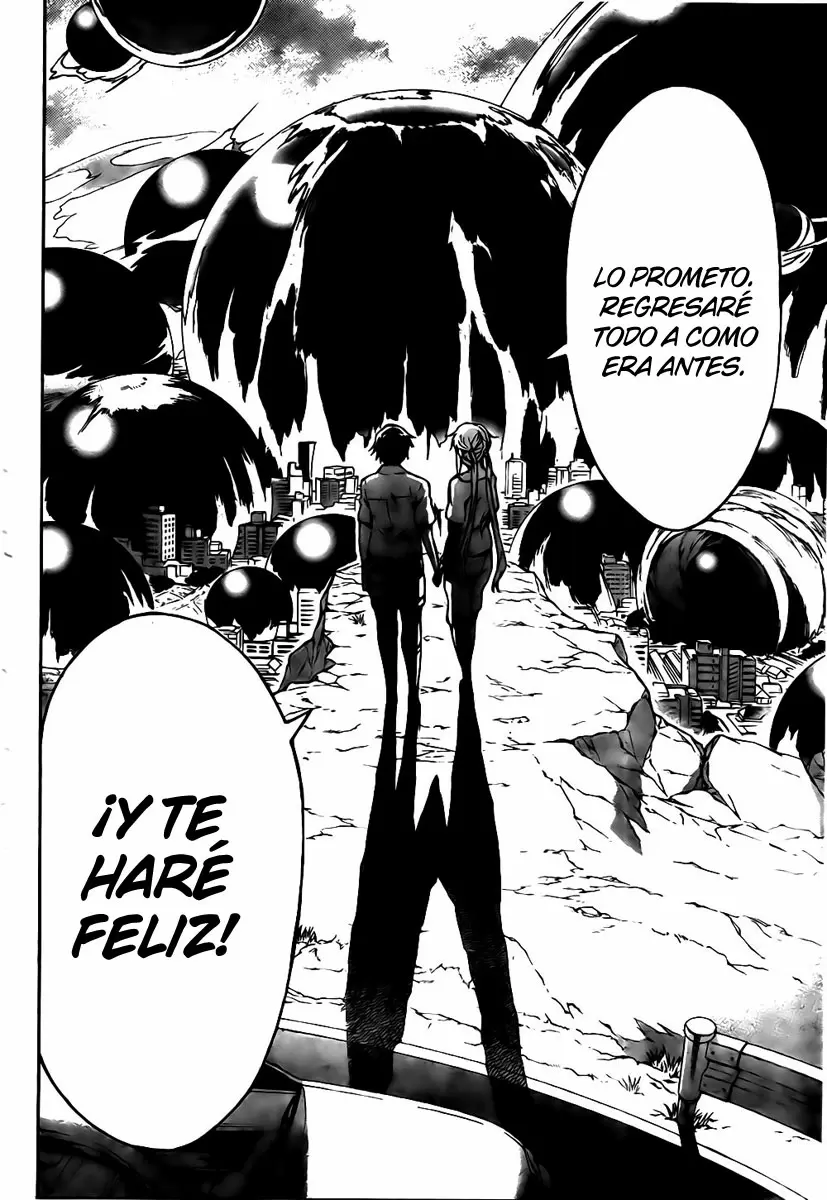 Mirai Nikki capítulo 47, página 28