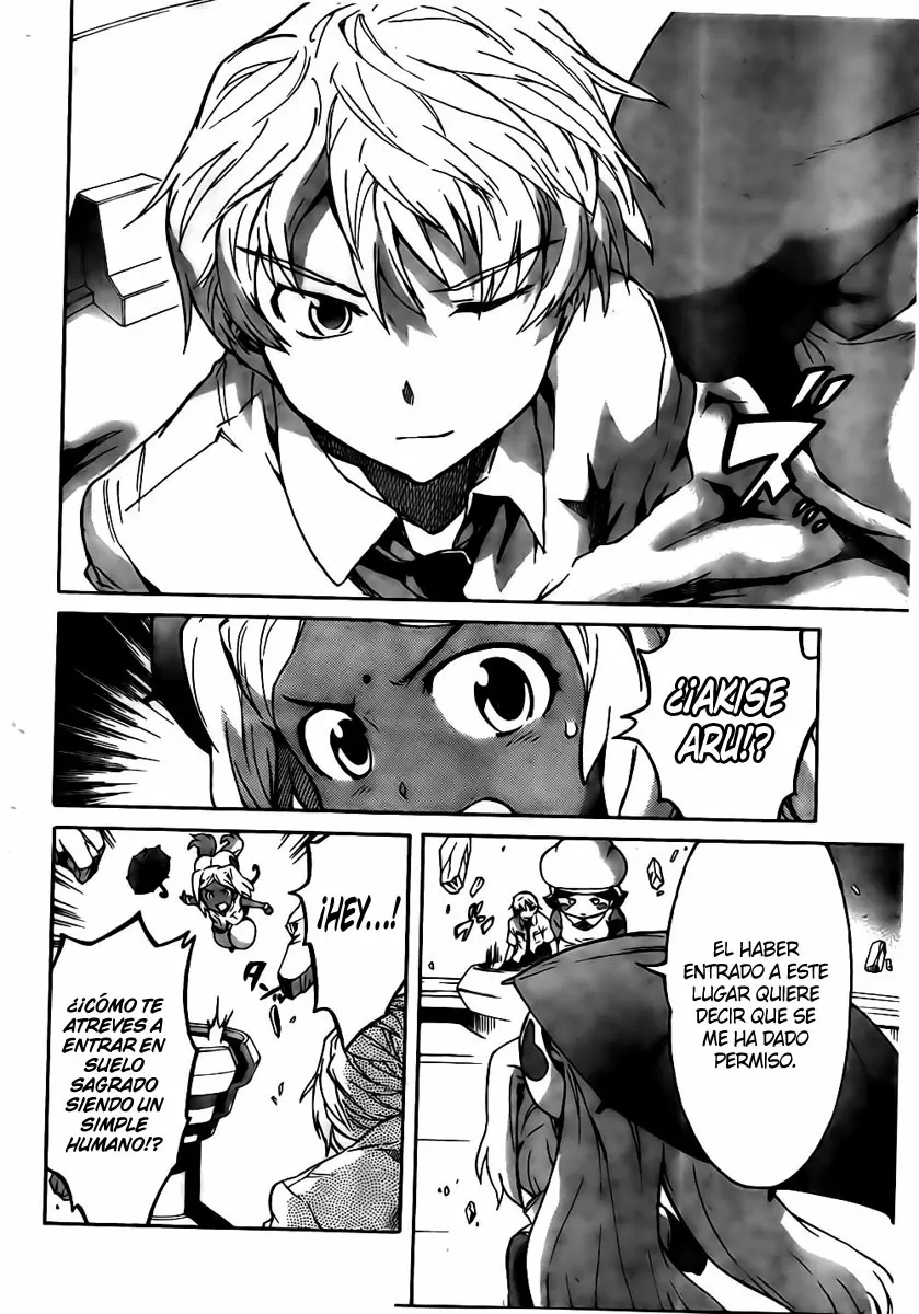 Mirai Nikki capítulo 47, página 30
