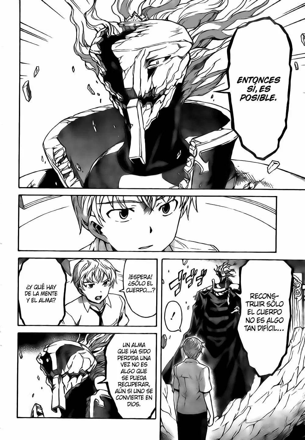 Mirai Nikki capítulo 48, página 5