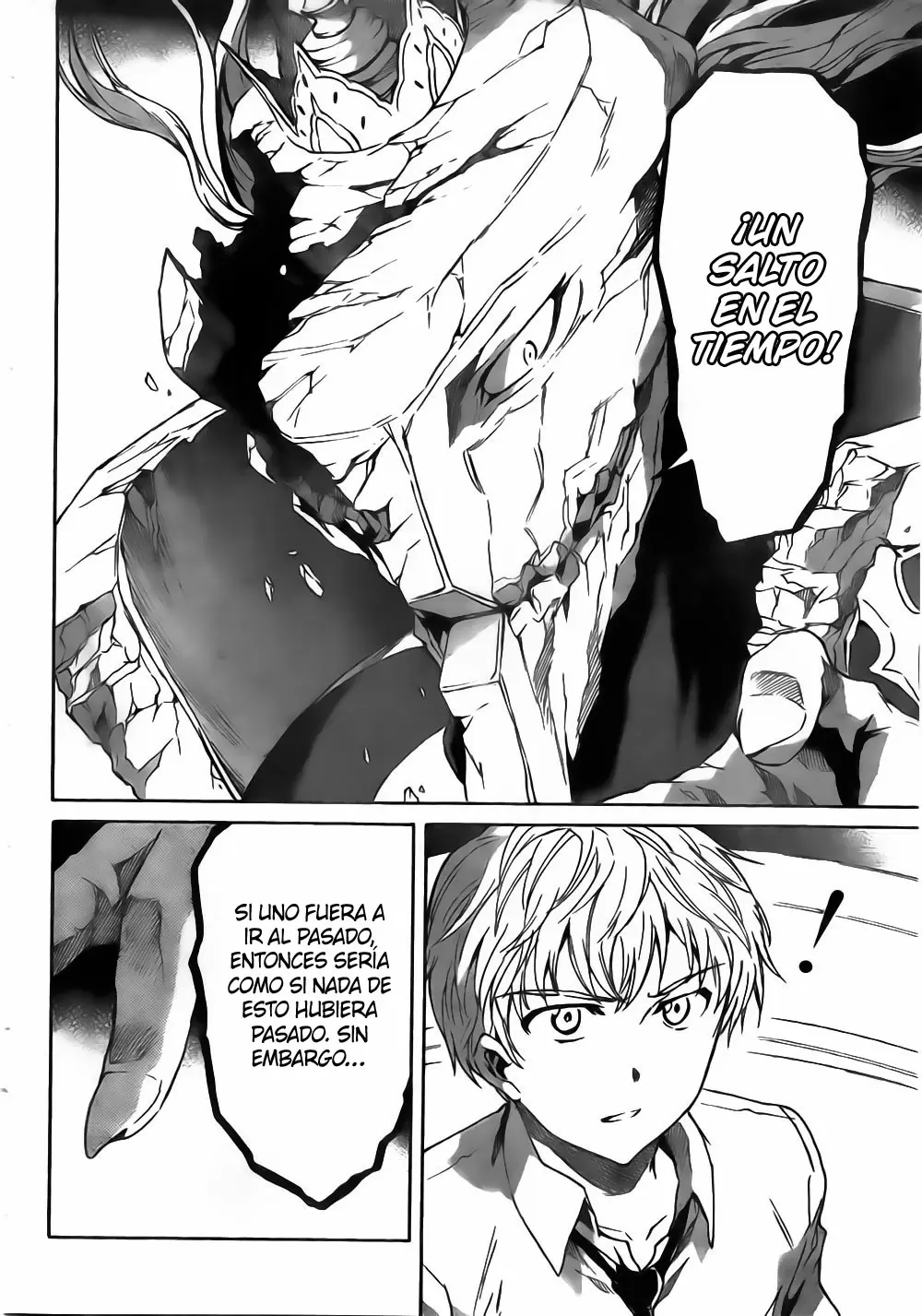 Mirai Nikki capítulo 48, página 7