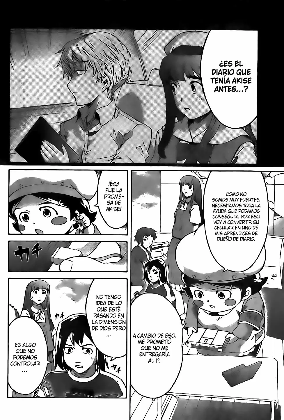 Mirai Nikki capítulo 48, página 14