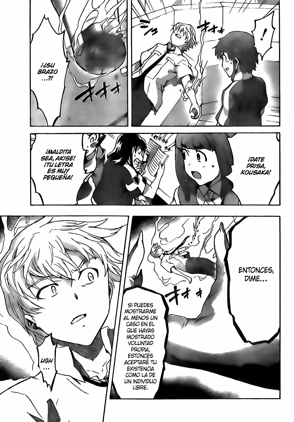 Mirai Nikki capítulo 48, página 20